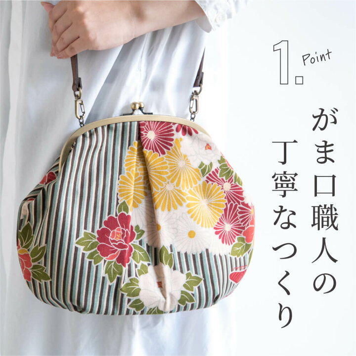 楽天市場】がま口ショルダーバッグ レディース レトロフラワー 和柄 花  