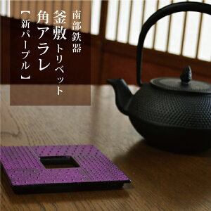 암S ~ gxbg pA Vp[v ~ ~ `H| J[ { k Vv _  WA\VGCc Roji  Mtg 蕨  킢 S Sr  a