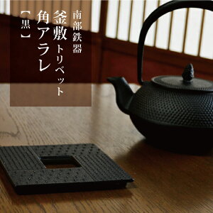 암S ~ gxbg pA ubN ~ ~ `H| J[ { k Vv _  WA\VGCc Roji  Mtg 蕨  킢 S Sr  aH
