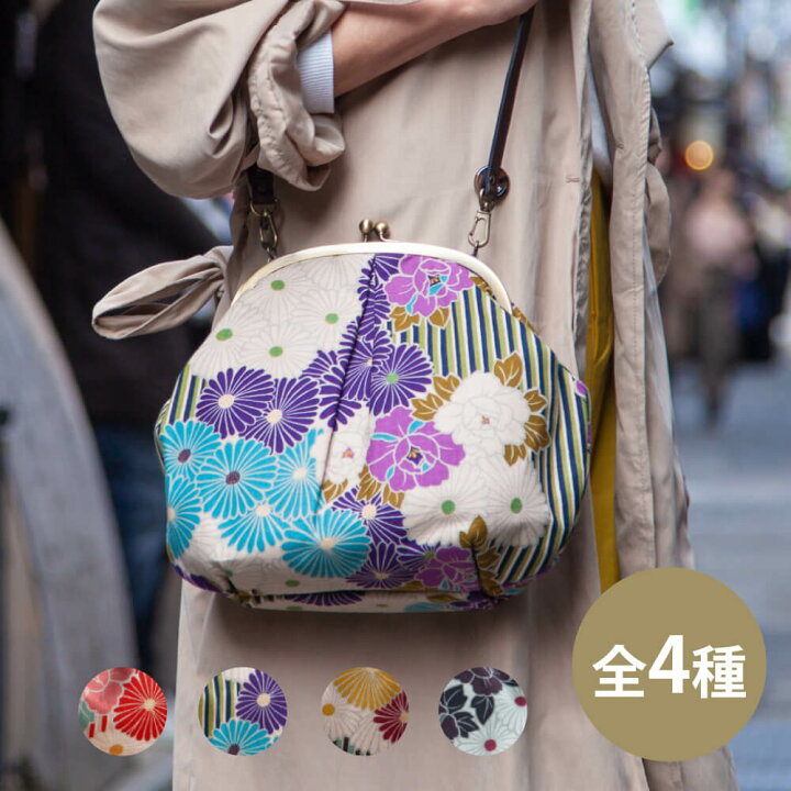 楽天市場 がま口ショルダーバッグ レトロフラワー 和柄 花 菊 バッグ 和装 和小物 肩掛け 大容量 マチ 可愛い 大人 上品 レトロ がま口 口金 パープル レッド ピンク ブラック 肩がけ 斜めがけ 帆布 大きめ レディース 女性 のレン