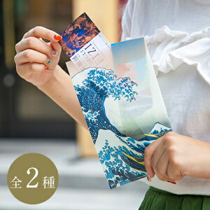 旅行 ファイル 生活雑貨の通販 価格比較 価格 Com