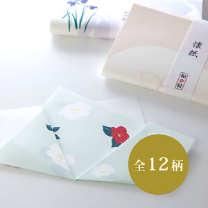  a 30 a IWi i     َq aَq ~  ؂̉ yM   Ҋ   u I ǂ񂮂 Ξ `  t  H ~ lG G 炦