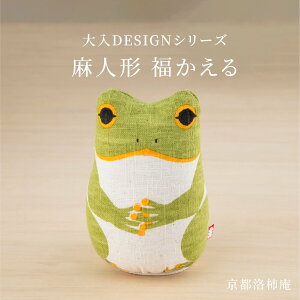 y݌Ɍzs` N u  DESIGN l`  JG ^ u CeA K^ ^  s aG a 킢  N  Mtg v[g A 