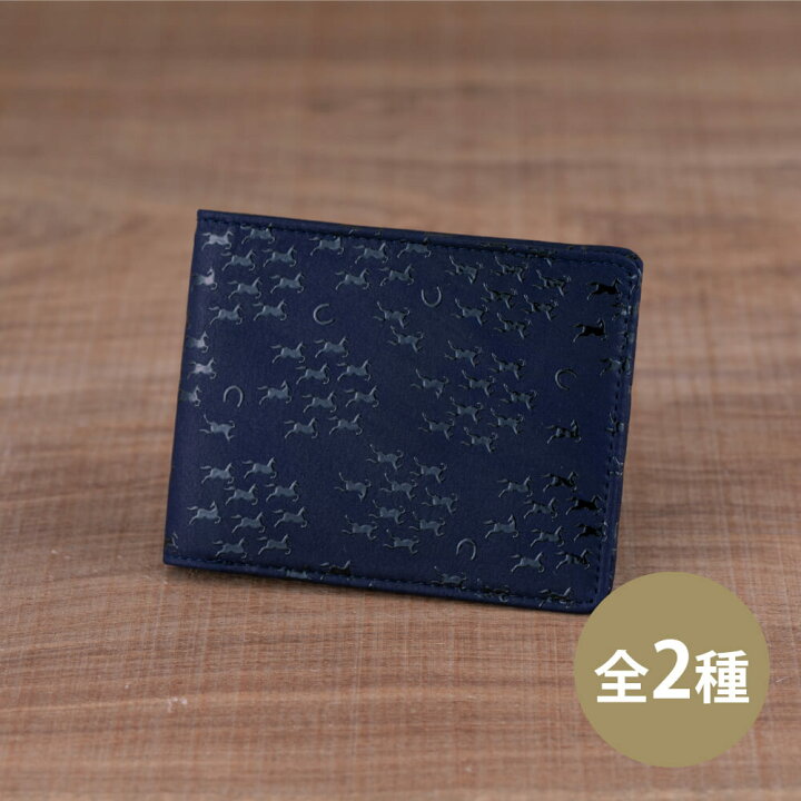 楽天市場 マラソンp10倍 印伝 2つ折り 財布 メンズ ブランド 縁起 かっこいい 黒 漆 馬 虎 動物 鹿革 本革 和紋 オリジナル 手づくり 日本製 スリム 印傳 甲州印伝 豊かな暮らしの道具店 のレン