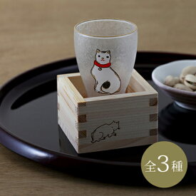 江戸猫ぐらす 浮世絵 升酒グラス はちまきねこ　桝　おしゃれ セット 歌川 国芳 浮世絵 レトロ アート 升 マス おちょこ 江戸 ネコ ガラス食器 日本酒グラス