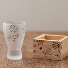 グラス　酒グラス　プレミアム桜枡酒グラス　和　桜　日本酒　酒桝　升　こぼし酒　檜　かわいい　おしゃれ　上品　縁起物　贈り物　ギフト　晩酌