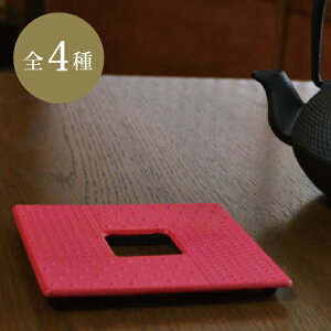 암S ~ gxbg pA [YsN ~ ~ `H| J[ { k Vv _  WA\VGCc Roji sN Mtg 蕨  킢 S Sr 