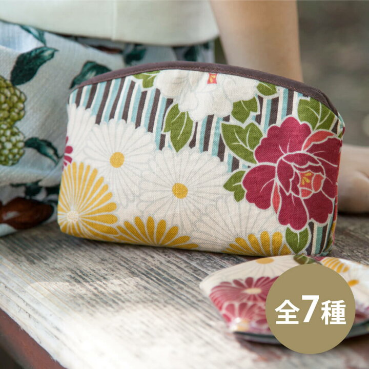 楽天市場 化粧ポーチ レトロフラワー 和柄 コスメポーチ 和 京都 ポーチ かわいい 花柄 化粧品 オリジナル 小物入れ 小さめ 機能的 シンプル お土産 和雑貨 和装小物 大人かわいい 軽量 薄型 トラベルポーチ 整理 収納 のレン