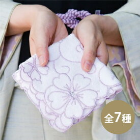 楽天市場 可愛い ハンカチの通販 楽天市場 可愛い ハンカチの通販