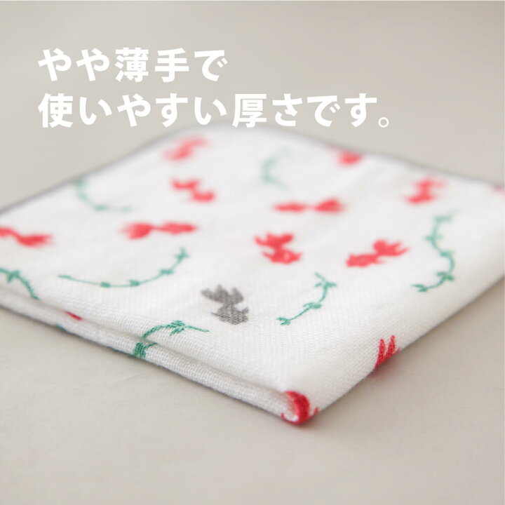 楽天市場】ガーゼ タオルハンカチ 夏柄 日本製 泉州【メール便可  
