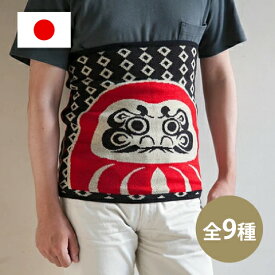 楽天市場 腹巻 キャラクターの通販