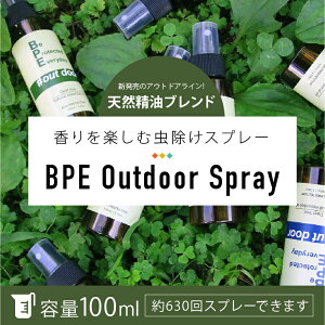 ゼラニウム 種 生活雑貨の人気商品 通販 価格比較 価格 Com