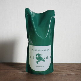 自然洗剤バード750ml詰替え birds 洗濯洗剤 食器用洗剤 住居用洗剤 野菜 洗車 掃除 安全 環境に優しい エコ 節約