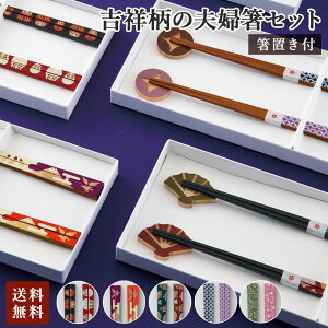 g˕̕vwZbg j Mtg 蕨 v[g  u N  LOi i  킢 aH g L