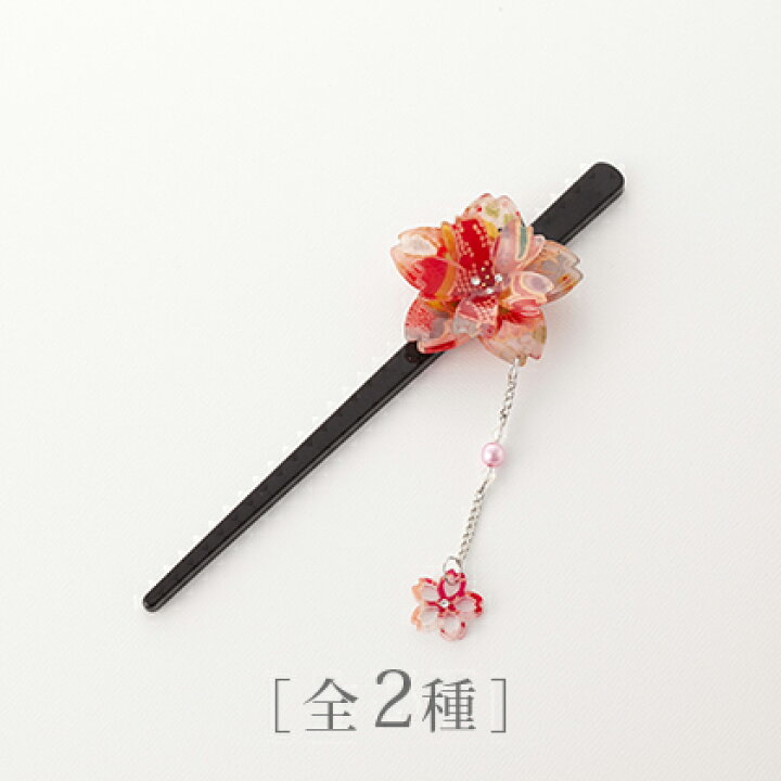 楽天市場 7 10迄p10倍 かんざし 924 サクラ Nd 桜 浴衣 ファッション 和柄 着物 ラメ 夏 可愛い 祭り 上品 大人 子供 シンプル 簪 ヘアアクセ ヘアアクセサリー のレン