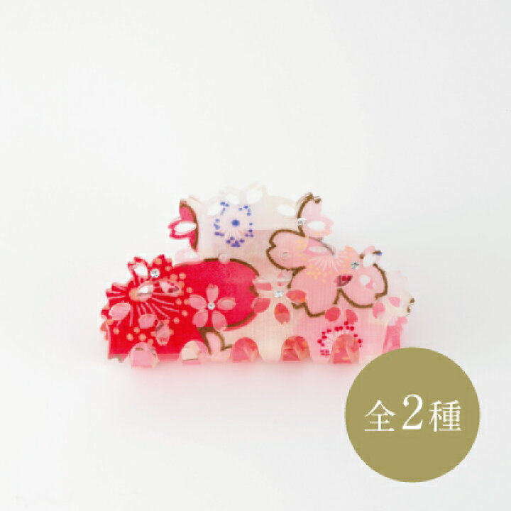 楽天市場 6 10までp2倍 バンス 小 1 桜 サクラ 桜 浴衣 ファッション 和柄 着物 ラメ 夏 可愛い 祭り 上品 大人 子供 シンプル 髪飾り ヘアアクセサリー のレン