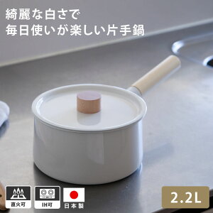 kaico Ў 18cm z[[    fUC ۉ M`  ϋv e _ Vv    k  X[v Wt | Ў Lb`pi v[g Mtg ihΉ K