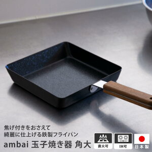 ambai ʎq p 3`4 FSK-005 IH łȂ Ă ʎqĂ ܂Ă { XeX tCp t@Co[CH   Lb`pi l炵 ٓ  S