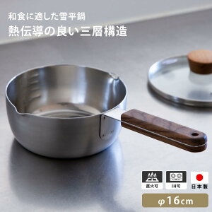 ambai ᕽ 16cm s Ў  A~ X^bLO RpNg { fUC ϕ `  䂫Ђ XeX  { Lb`pi v[g Mtg ihΉ KX 