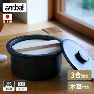 ambai y  IHΉ ΑΉ 3 6  2lp  IH   Ђ ύݗ k _ 킢 l Vv {   ؑ] ؐ 