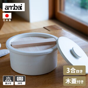 ambai y  IHΉ ΑΉ 3 6  2lp  IH   Ђ ύݗ k _ 킢 l Vv {   ؑ] ؐ 