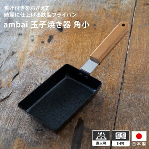 ambai ʎq p 1`2 30cm FSK-002 IH łȂ Ă ʎqĂ ܂Ă { XeX tCp t@Co[CH   Lb`pi l炵 ٓ 