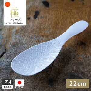 }[i ɂ߂  K650W Ȃ тȂ KIWAMI MARNA  X  V؂ G{XH Lb`pi