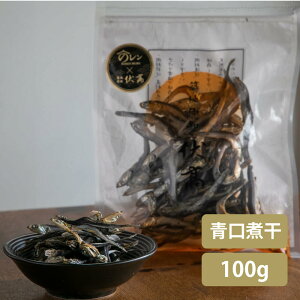 ×̃ ϊ 100g ϊ tY zn 킵  o`  ɂڂ OY YY ϕ X` X[v 
