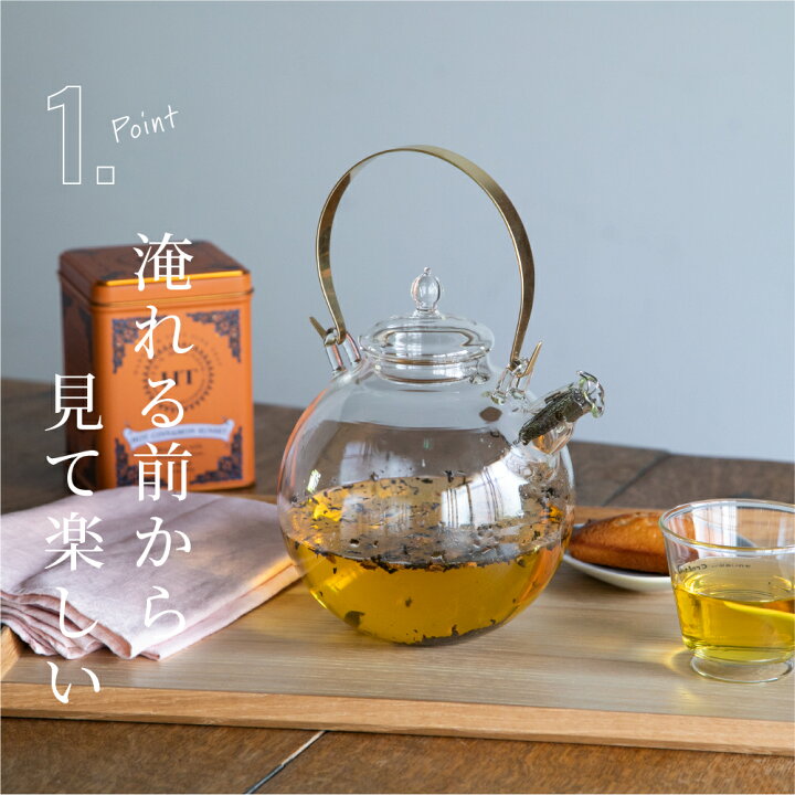 楽天市場】耐熱ガラス創作工房 Craft-U まんまるポット 0.5L 1〜2人用 