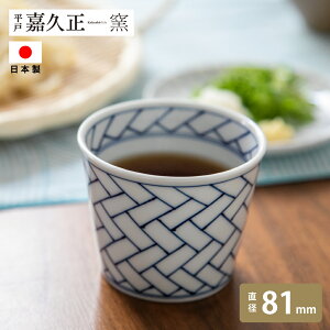 Ëvq  O ԑ 8cm t[Jbv Β ΂傱 aH mH    aH t 