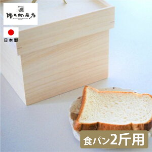 c˔X Hpۑ 2җp pP[X ubhP[X ubh{bNX ˂̃pۑ ˔ Lb`pi ۑe R h `H| { 