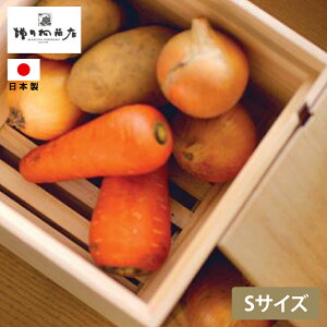 ؕۑ S ؃XgbJ[ xW^uXgbJ[ ۑ ˔ c˔X Lb`pi ۑe R h `H| { 