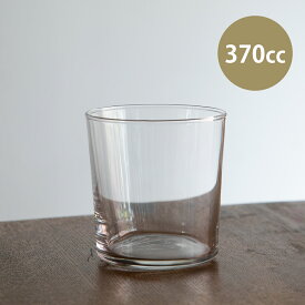 ボデガ グラス 中 370cc 木村硝子店 耐熱ガラス グラス カップ フリーカップ デザート サラダボウル シンプル おしゃれ スタッキング カフェ 北欧
