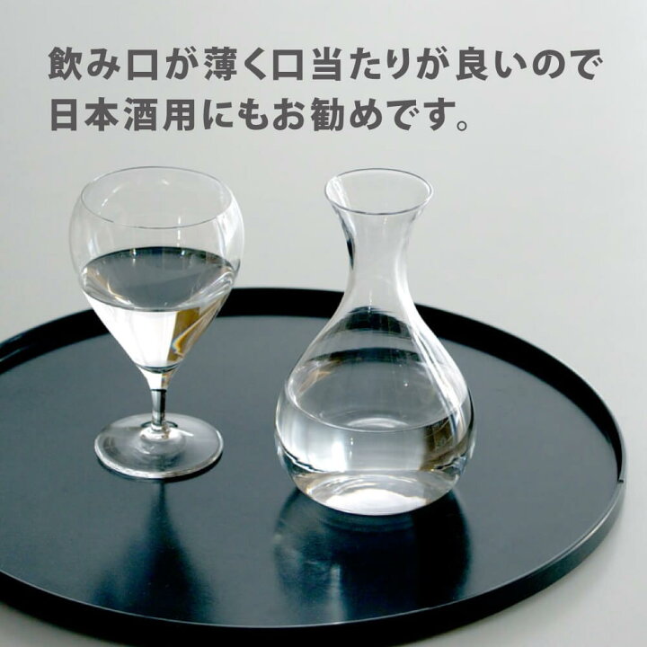 楽天市場】バンビ 6oz ワイン 木村硝子店 ハンドメイド ガラス グラス カリクリスタル シェリー デザートワイン お酒 日本酒 シンプル カフェ 北欧 上品 おしゃれ ポーランド製 : 豊かな暮らしの道具店 のレン 楽天市場】バンビ 6oz ワイン 木村硝子店 ハンドメイド ガラス グラス カリクリスタル シェリー デザートワイン お酒 日本酒 シンプル カフェ 北欧 上品 おしゃれ ポーランド製 : 豊かな暮らしの道具店 のレン