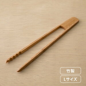 V gOL | | ֗ObY Ȃ߂炩 i` T_ ϕ pX^ tBK[gO GR R 䏊pi Lb`pi V VR R Lb`c[ 傤 