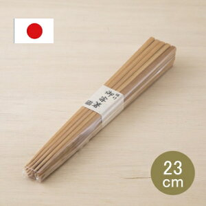 V q(10V) | { Џ@| VR R q p[eB[ Ɩp