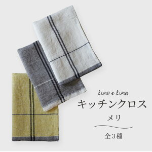 [mG[i l Lb`NX  lino e linabl100 Ȃӂ 唻 z  k ӂ NX i`J[ VRf H@ Lb`^I i`L