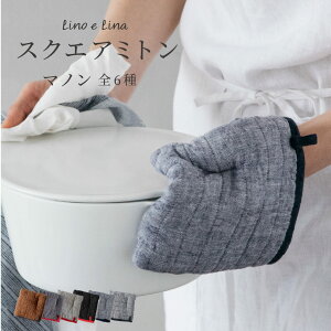 Lino e Lina [mG[i XNGA~g }m S6 f gAjAY l Mtg v[g ~g ~ ЂƂ炵 }`