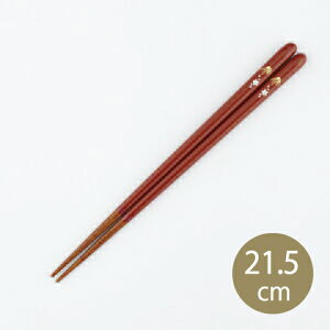 xm  21.5cm H@Ή H@Ή xm  { ዷh