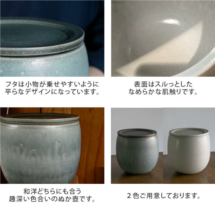 水瓶、水壺、アンティーク、大きい壺、ガーデニング、ぬか漬け