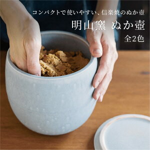 Rq ʂ {肦q ʂЂ ʂЂ e  ЕM Еe ʂ ʂЂe ̗e Е Ђ ۑe  My  u[O[ u[zCg f