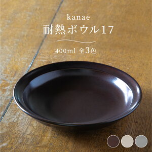 kanae ϔM{E 400ml 3F a17.5cm 3.5cm  攫 ϔM ϔM p   M M {E zCg O[ uE  k Vv aH i` ݌Ï { 