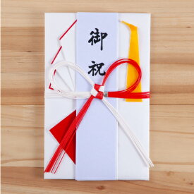 楽天市場 水引 結び方 結婚の通販