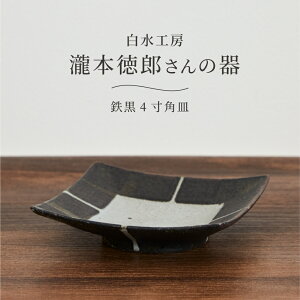 �����H�[ �S��4���p�M ���{�� ���� ���M �p�M �v���[�g �a�H�� �� �M ��Â��� �n���h���C�h �d�q�����W�Ή� �H��@�Ή� �X�^�b�L���O ��{���Y �k�� �V���v�� ������� ���_�� �M�t�g �v��