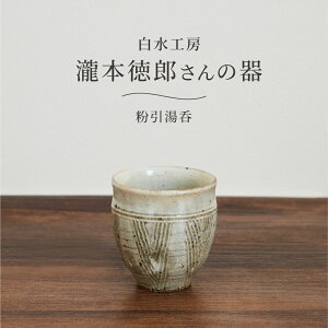 H[  {  ۂ  ̂   eB[Jbv q aH  Â nhCh dqWΉ H@Ή X^bLO {Y k Vv 