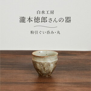 H[ ۂ  {     ۂ { Ē u   Â nhCh dqWΉ H@Ή {Y k Vv  _