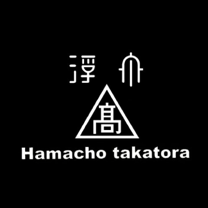 楽天市場 在庫限り 唐桟縞合財袋 からし 合切袋 信玄袋 巾着袋 袋 バッグ 着物 浴衣 粋 江戸 浜町高虎 大きめ 御朱印帳 かっこいい おしゃれ 大人 芥子 イエロー のレン 楽天市場 在庫限り 唐桟縞合財袋 からし 合切袋 信玄袋 巾着袋 袋 バッグ 着物 浴衣 粋 江戸 浜町高虎 大きめ 御朱印帳 かっこいい おしゃれ 大人 芥子 イエロー のレン