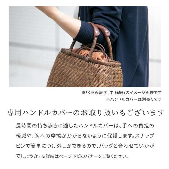つるあみや古布のバッグ、アクセサリー 500〜70000円