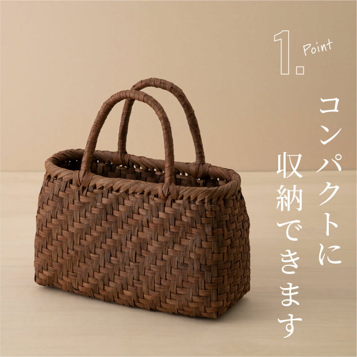 楽天市場】かごや やまぶどう山葡萄 かごバッグ 籠 削 ミニ SA-5181  