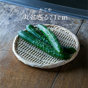  ۖ~ 21cm |   t  ʔ ~  ǂ ߂   gERV v[g ʕ ˗  َq ĂՂ ؂肴 Lb` Vv